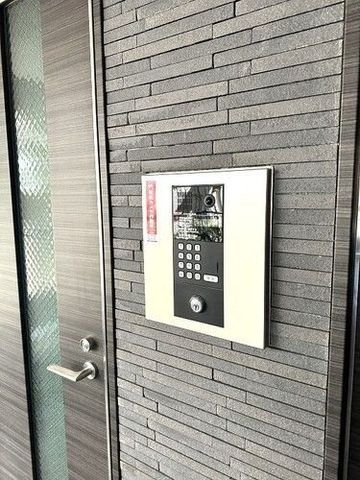 �y���̑��ݔ��z�@