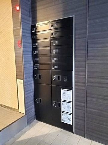 �y���̑��ݔ��z�@