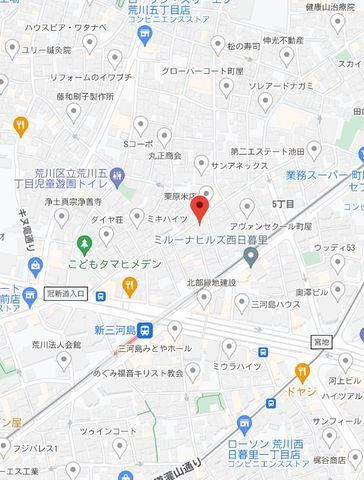 �y�n�}�z�@�ē��}