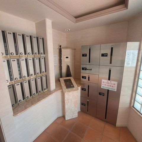 �y���̑��ݔ��z�@