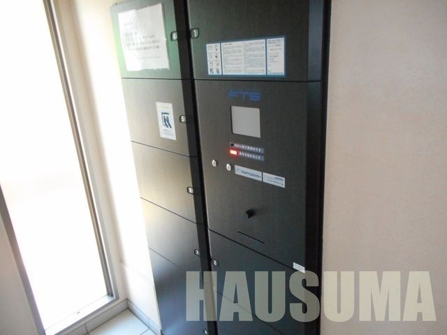 �y���̑��ݔ��z�@��zBOX