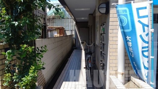 �y���̑��ݔ��z�@�O��