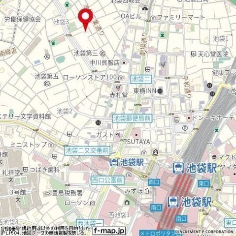 �y�n�}�z�@