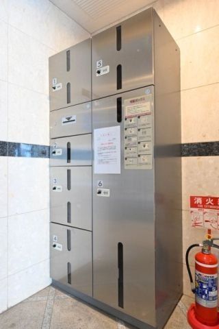 �y���̑��z�@