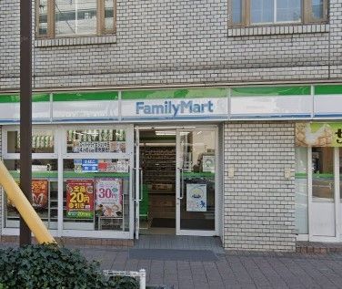 �y���Ӂz�@�t�@�~���[�}�[�g���r�ܓX �k��6���B 480m