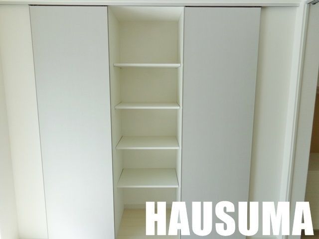 �y���̑��ݔ��z�@