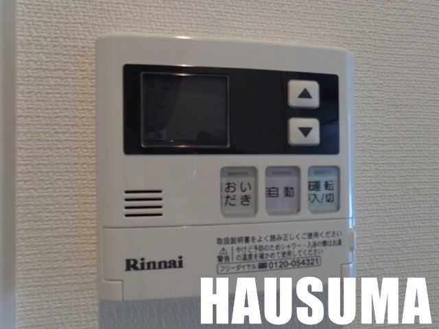 �y���̑��z�@