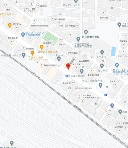 �y�����O�ρz�@