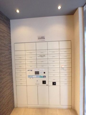 �y���̑��z�@