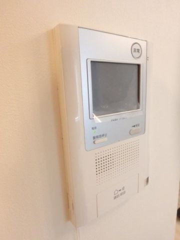 �y���̑��ݔ��z�@