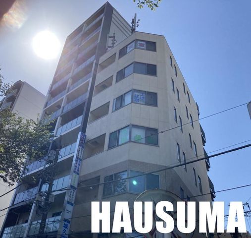 �y�����O�ρz�@