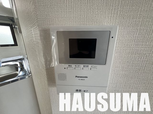 �y���̑��ݔ��z�@�ݔ�