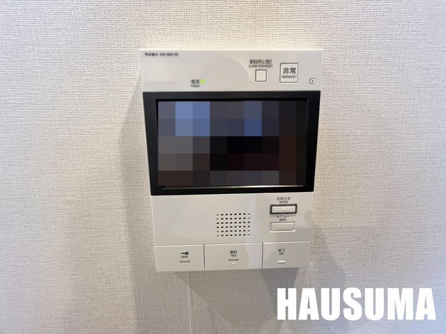 �y���̑��ݔ��z�@���]�^�C�v