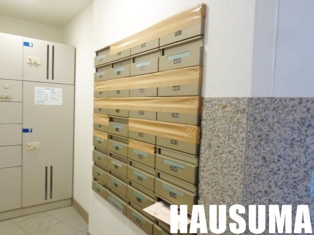 �y���̑��z�@�|�X�g