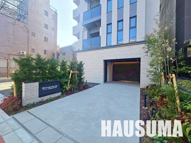 �y���Ӂz�@�t�@�~���[�}�[�g�T���Y�c�[�V���X �k��3���B 200m