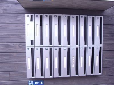 �y���̑��ݔ��z�@