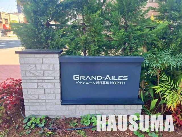 �y���Ӂz�@�t�@�~���[�}�[�g�T���Y�c�[�V���X �k��3���B 200m