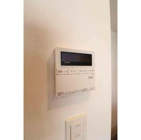 �y���̑��ݔ��z�@