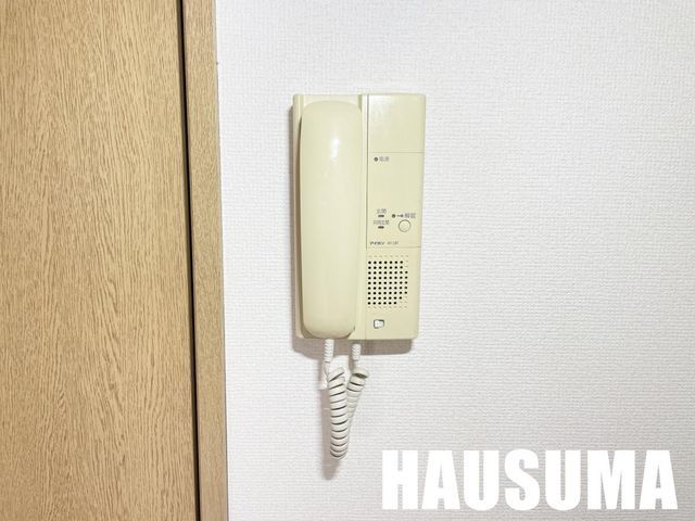 �y���̑��ݔ��z�@