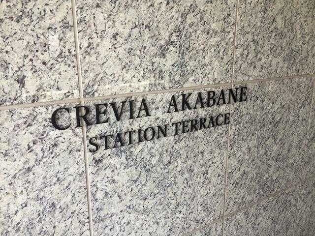 �y�����O�ρz�@