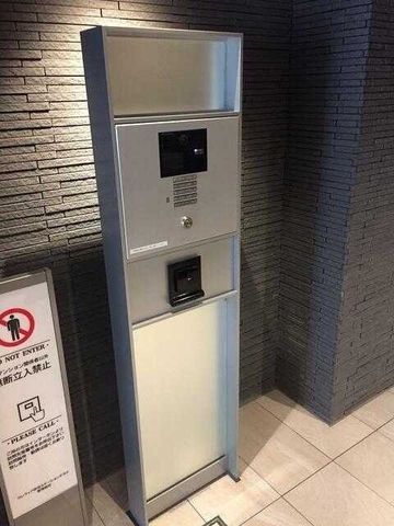 �y���̑��z�@