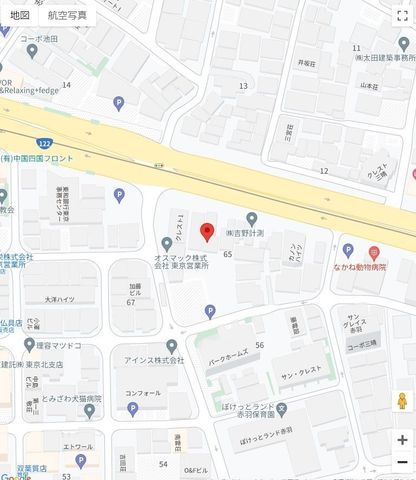 �y�n�}�z�@