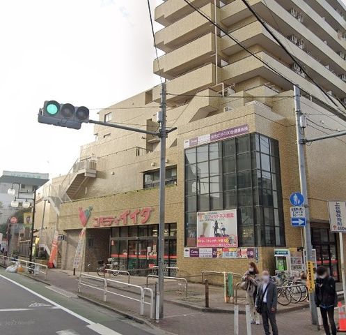 �y���Ӂz�@�R���f�B�C�C�_����X �k��3���B 210m