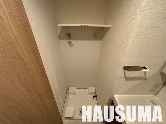 �y���̑��ݔ��z�@