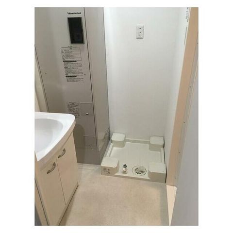 �y���̑��ݔ��z�@