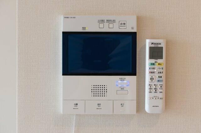 �y���̑��ݔ��z�@