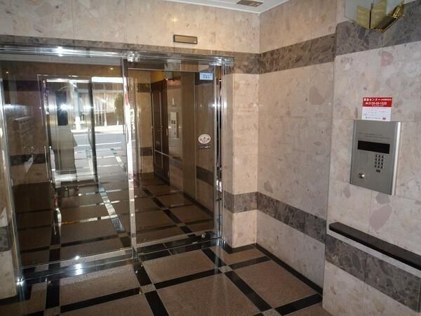 �y���̑��ݔ��z�@