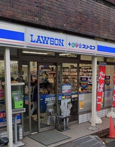 �y���Ӂz�@���[�\���E�X���[�G�t�k�r�܉w�O�X �k��4���B 290m