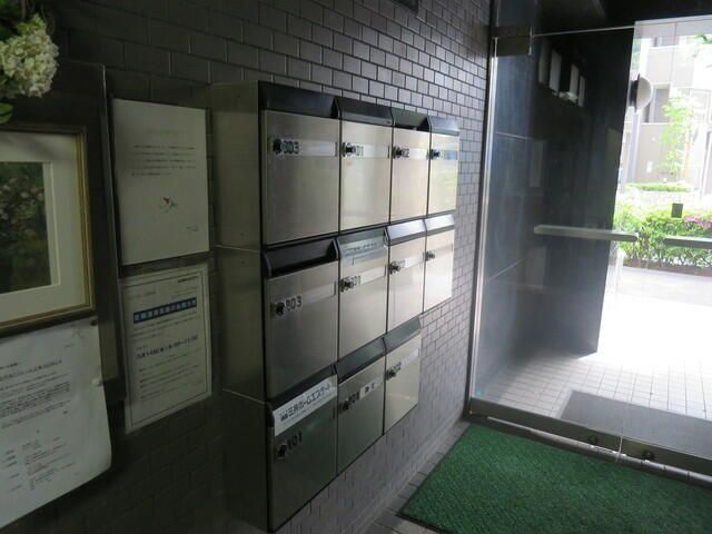 �y���̑��z�@