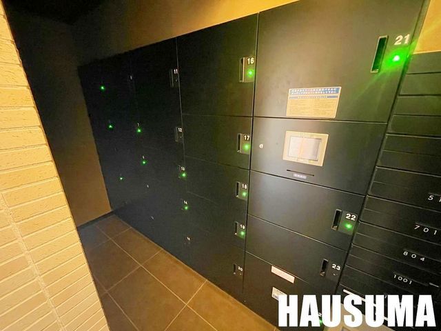 �y���̑��z�@���L����