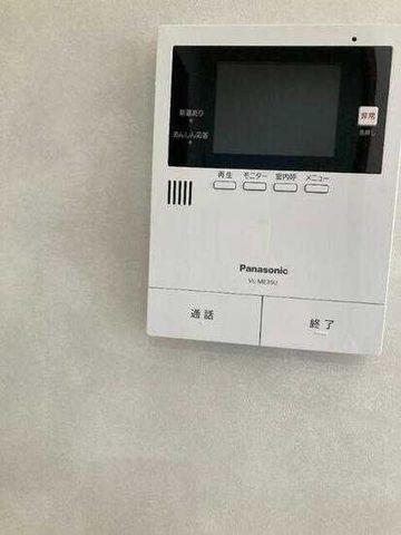 �y���̑��z�@