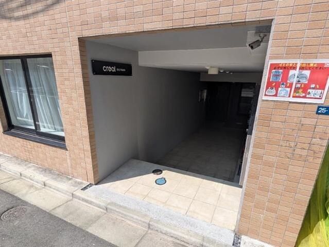 �y�G���g�����X�z�@