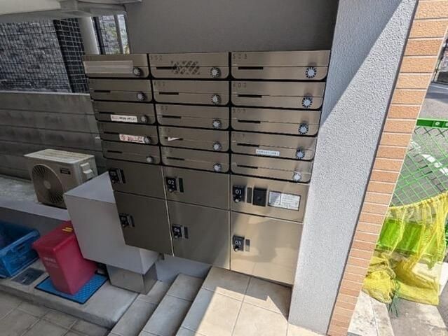 �y���̑��ݔ��z�@