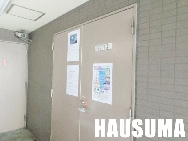 �y���̑��z�@���̑�
