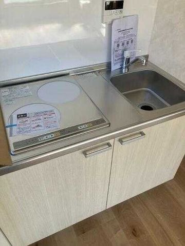 �y�L�b�`���z�@