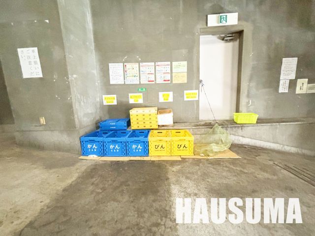 �y���̑��z�@���L����