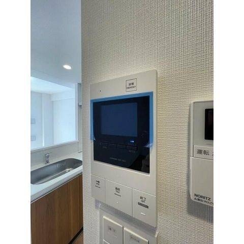 �y���̑��ݔ��z�@