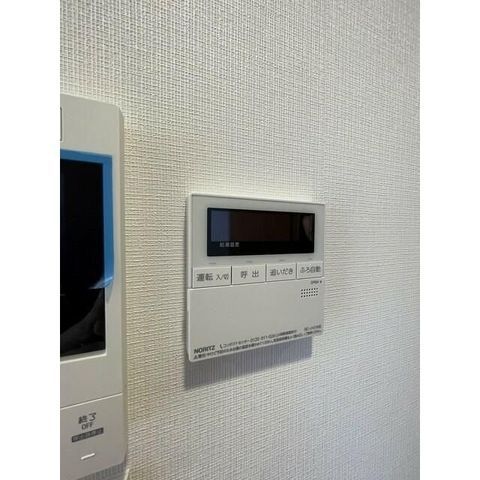 �y���̑��ݔ��z�@