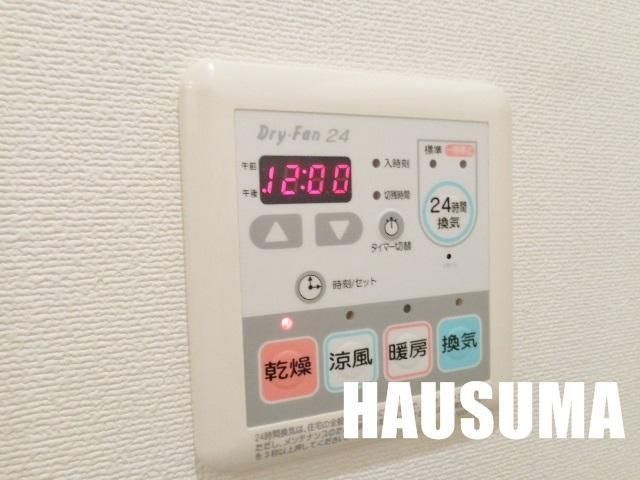 �y���̑��z�@���������@