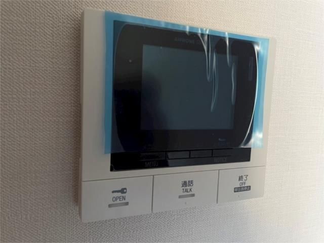 �y���̑��ݔ��z�@