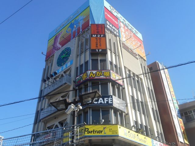 �y���Ӂz�@�����X�g�A���q�X �k��7���B 560m