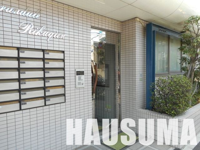 �y�G���g�����X�z�@�G���g�����X