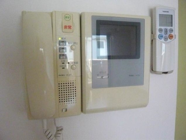 �y���̑��ݔ��z�@���j�^�[�z���@�����]�^�C�v�̎ʐ^�ł��B