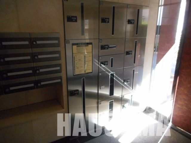 �y���̑��z�@�G���g�����X