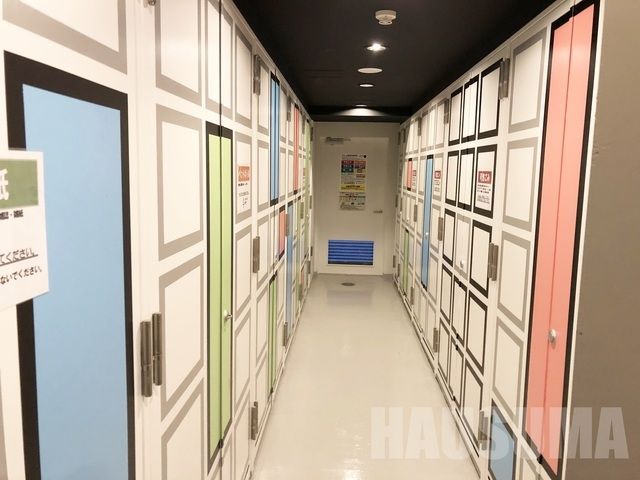 �y���̑��z�@�S�~�̂ď�