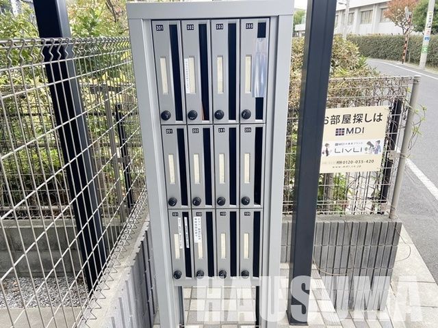 �y���̑��z�@�|�X�g